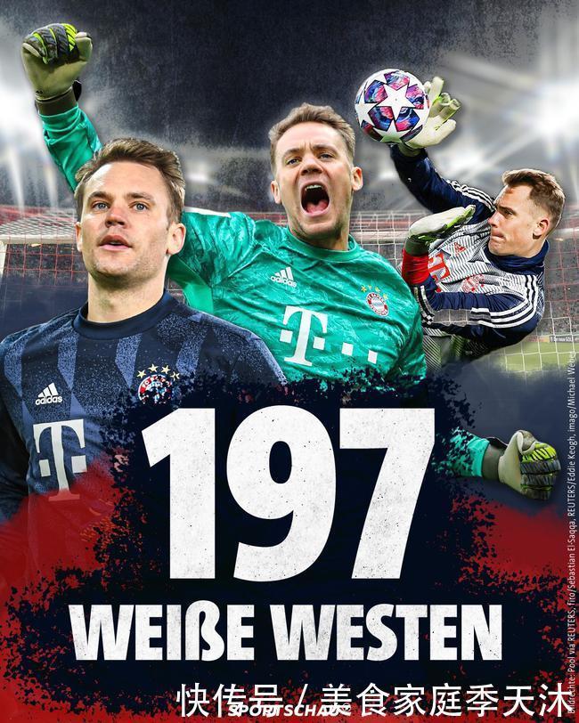 斯基拉：狼堡希望永久转会签下菲尔克鲁格，但球员想去米兰（斯基拉：狼堡寻求买断菲尔克鲁格，球员倾向加盟米兰）