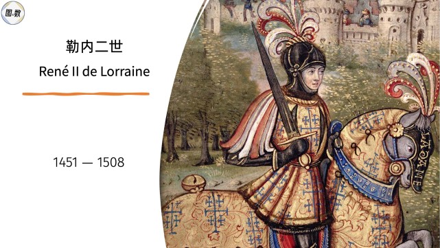 法媒：曼城、利物浦和热刺均有意埃弗顿前锋恩迪亚耶