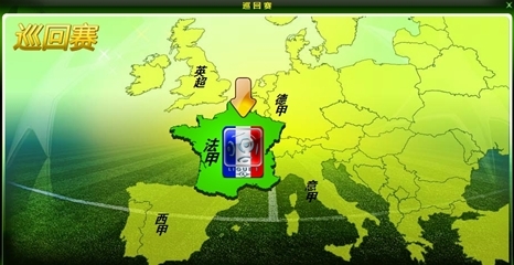 林皇重返英伦？博主：林加德可能加盟西汉姆联，签约6个月（曝林加德将与西汉姆联签约半年，林皇或重返英伦）