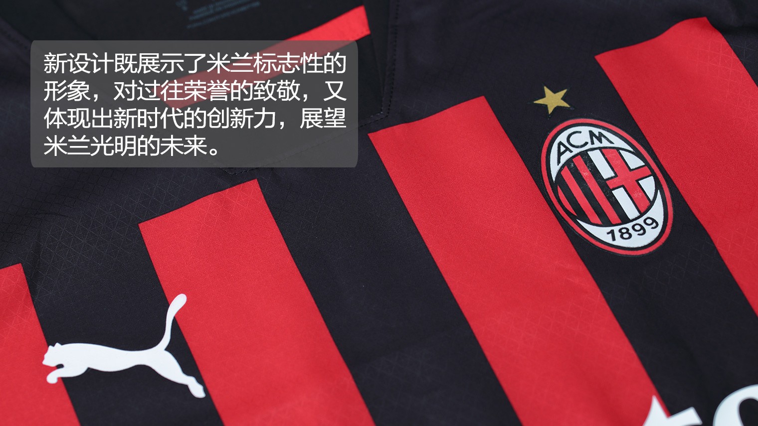 是否踢世界杯？梅西：到时状态好就去踢！我现在状态很好！