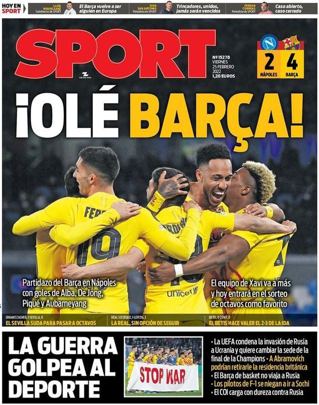 申花vs广岛三箭全场数据：射门13-14，控球率36-64（申花与广岛三箭全场统计：射门13比14，控球率36%对64%）