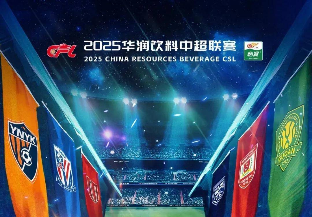 穆勒：决赛不是梅西vs穆勒，而是迈阿密国际PK温哥华白浪