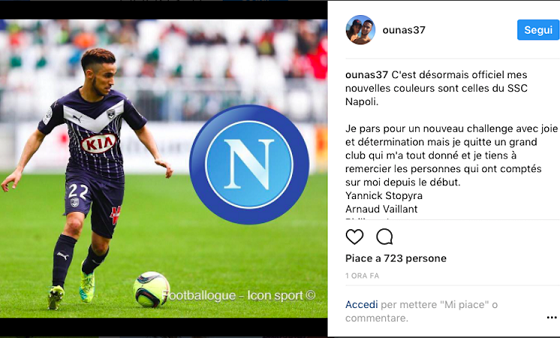 罗马诺：拉什福德、霍伊伦、桑乔和奥纳纳都更加接近离开曼联