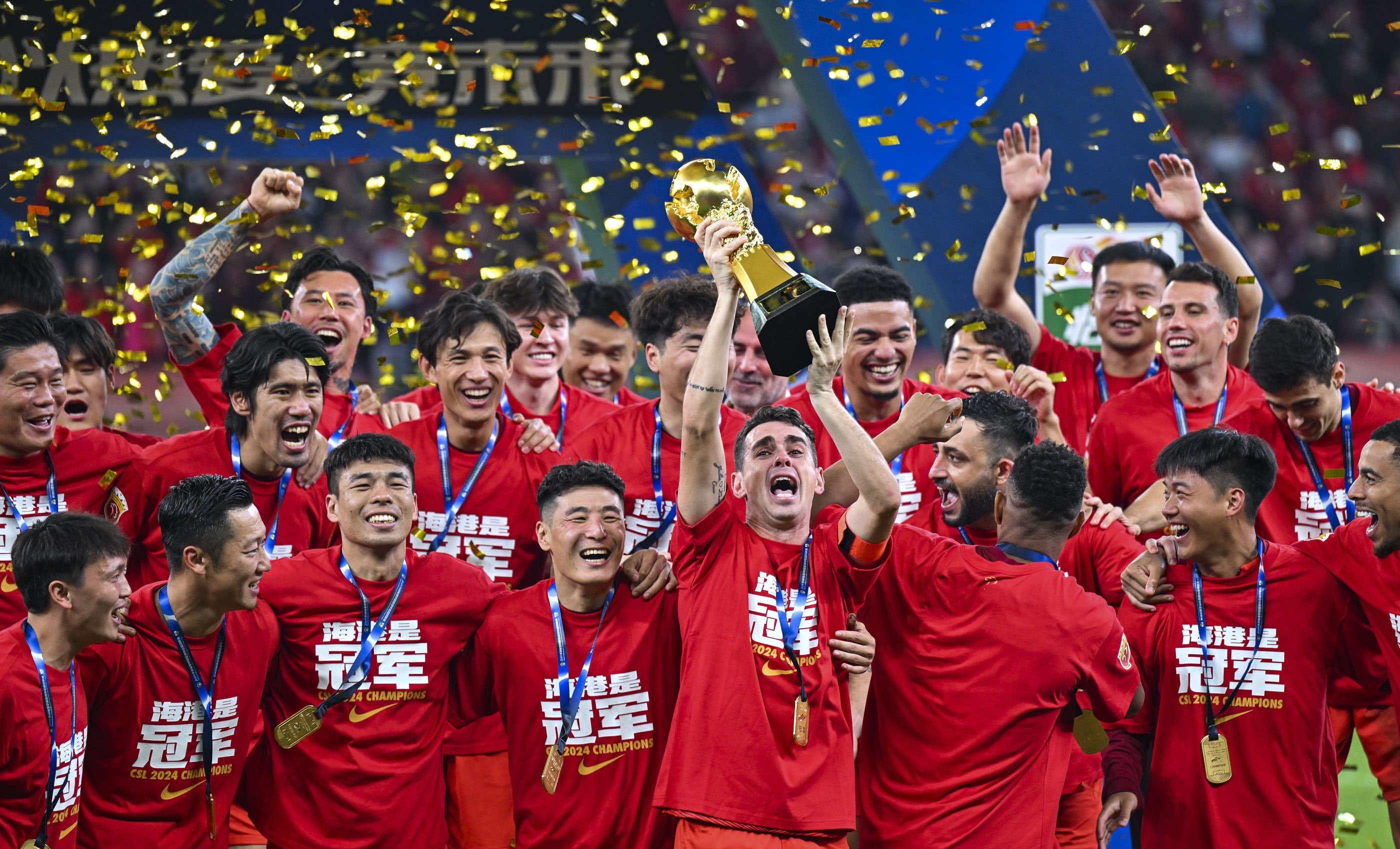 亚足联官方：成都蓉城因在亚冠单场5人染黄被罚款2500美元