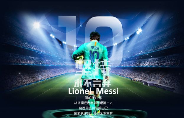 世体：霍安·加西亚可出战欧冠，巴尔德、埃里克·加西亚情况类似（世体：霍安·加西亚可战欧冠，巴尔德与埃里克·加西亚情况相近）